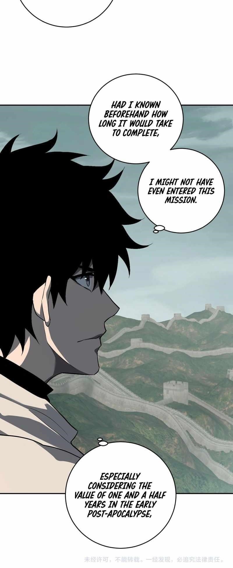 Virus King Chapter 44 - Page 19 in English