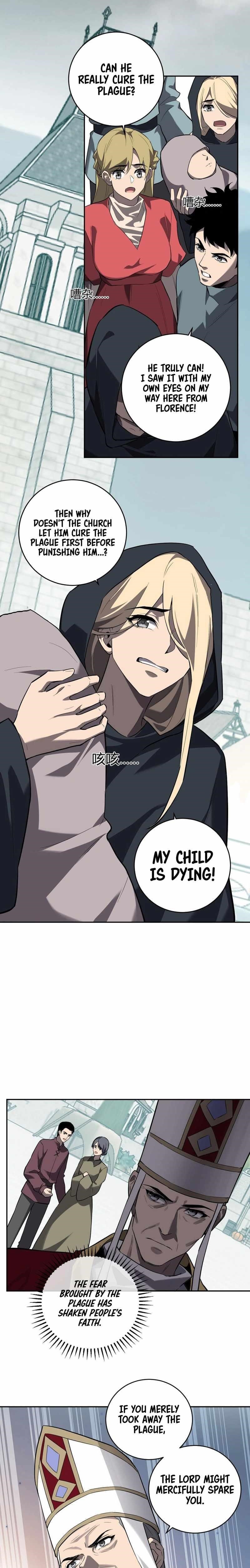 Virus King Chapter 44 - Page 4 in English