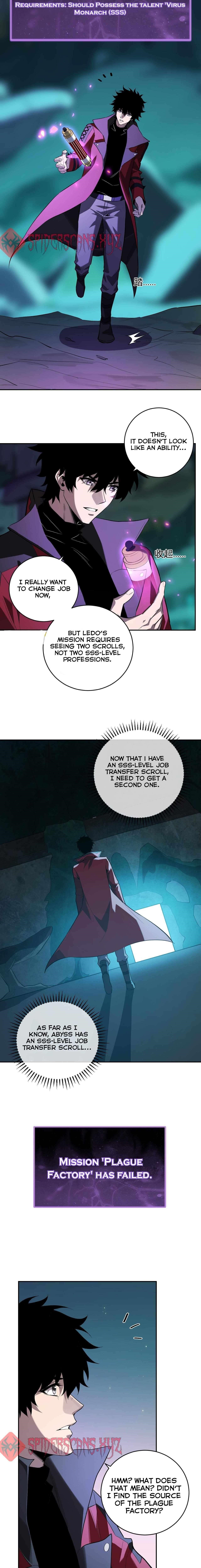 Virus King Chapter 45 - Page 17 in English