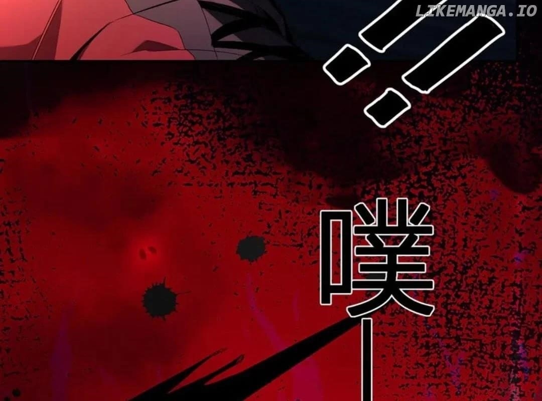 Virus King Chapter 56 - Page 44 in English