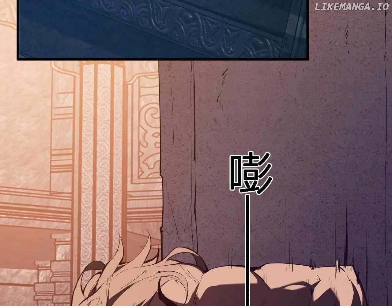 Virus King Chapter 65 - Page 111 in English