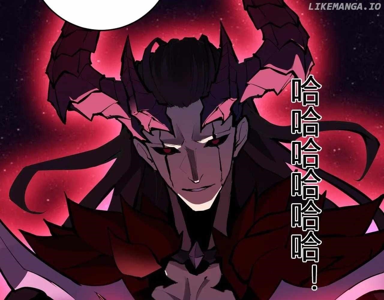 Virus King Chapter 65 - Page 120 in English