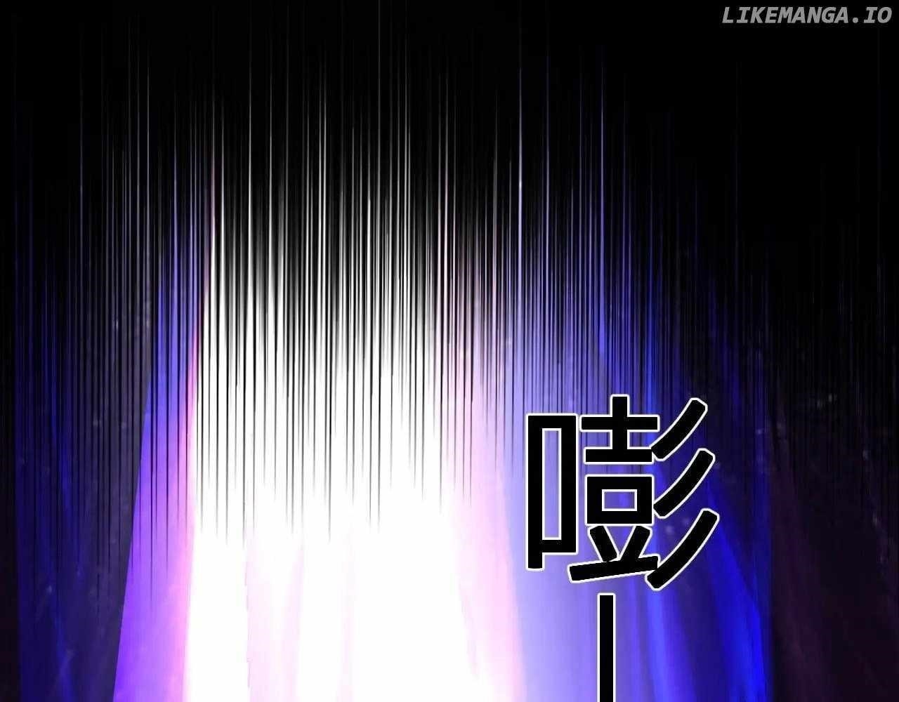 Virus King Chapter 65 - Page 99 in English