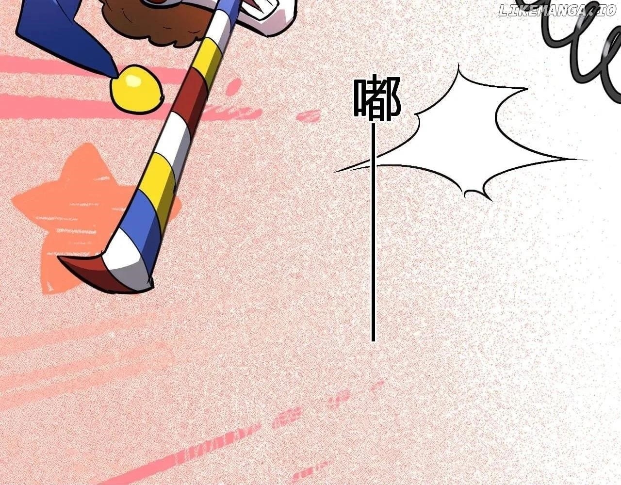 Virus King Chapter 66 - Page 23 in English