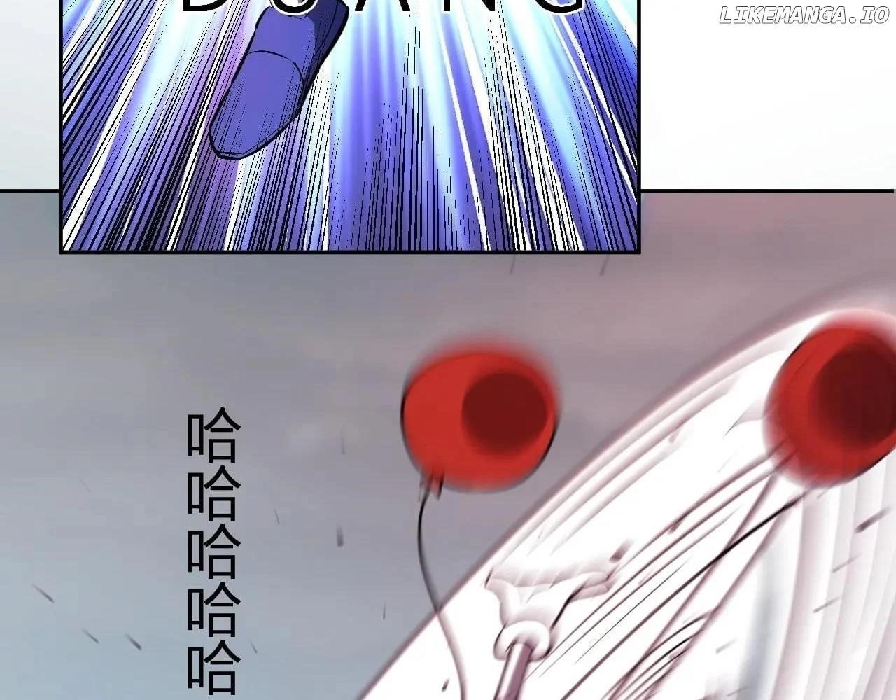 Virus King Chapter 66 - Page 8 in English