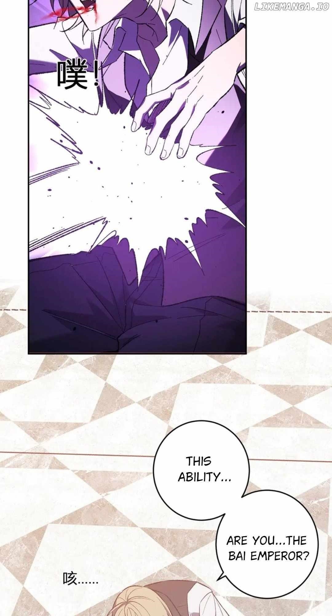 Virus King Chapter 68 - Page 32 in English