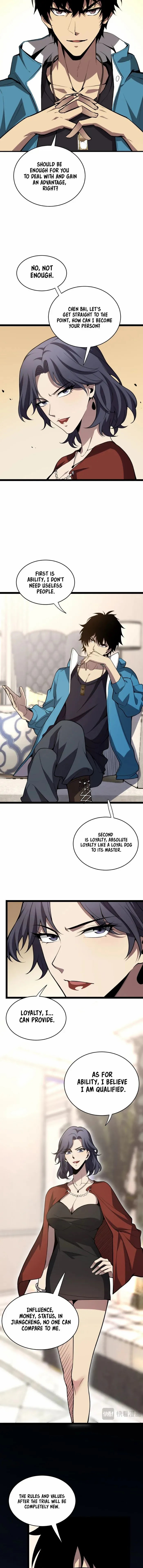 Virus King Chapter 7 - Page 4 in English