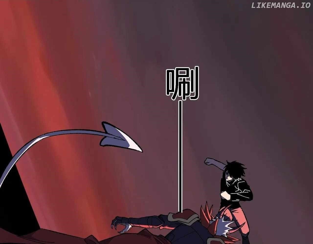 Virus King Chapter 71 - Page 21 in English