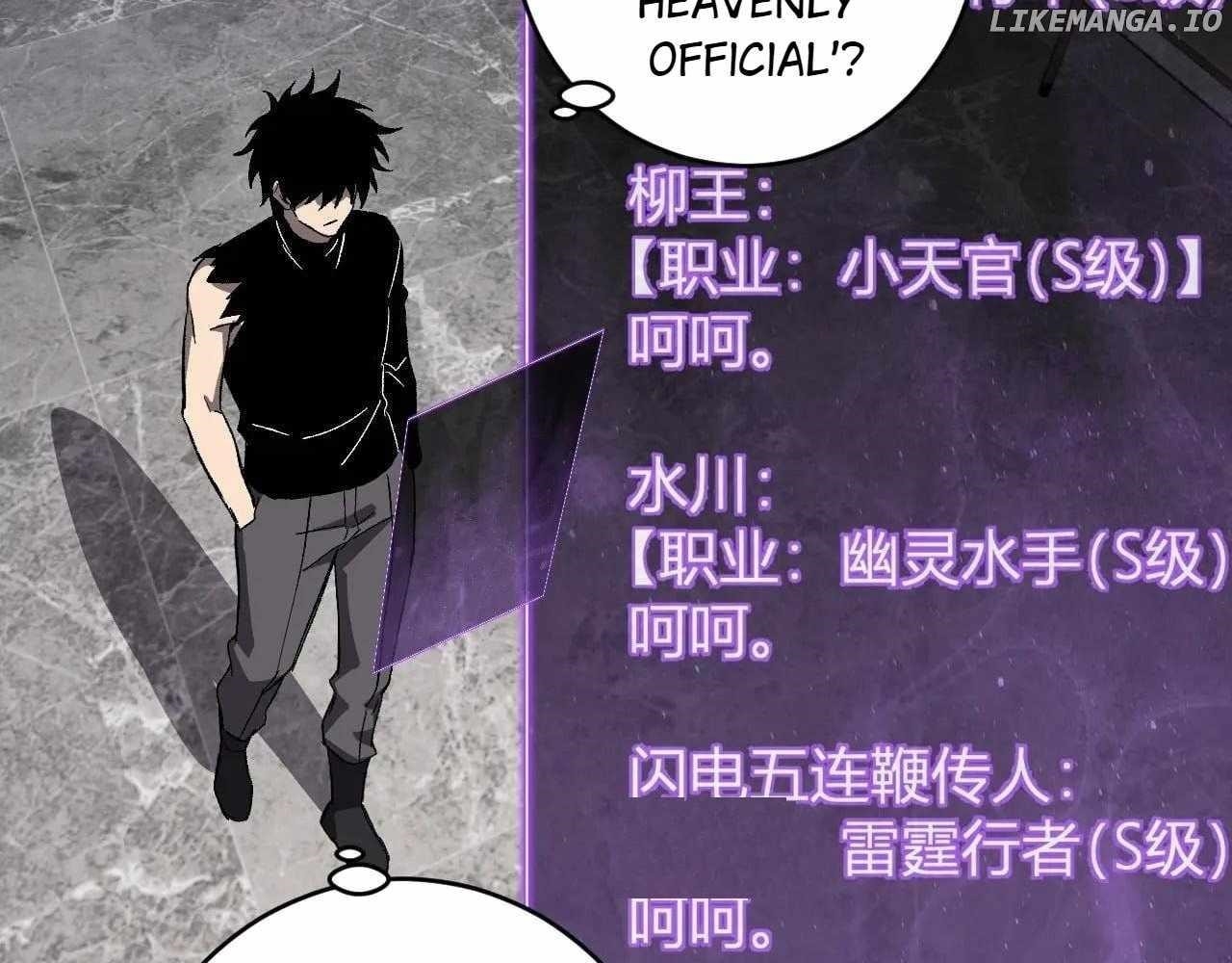 Virus King Chapter 75 - Page 19 in English