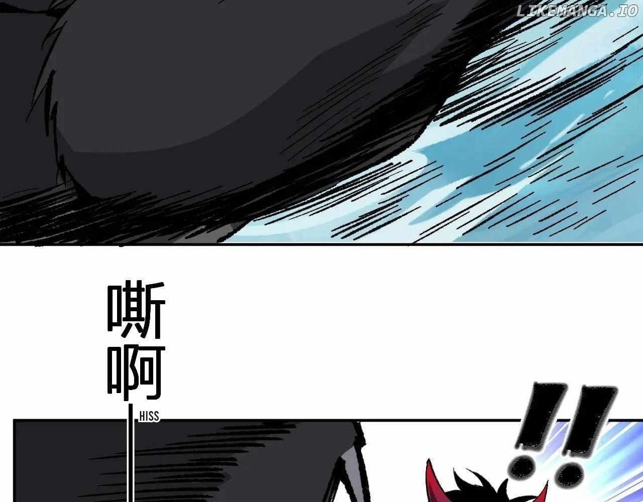 Virus King Chapter 76 - Page 66 in English