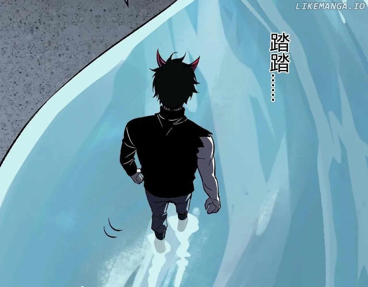 Virus King Chapter 76 - Page 77 in English