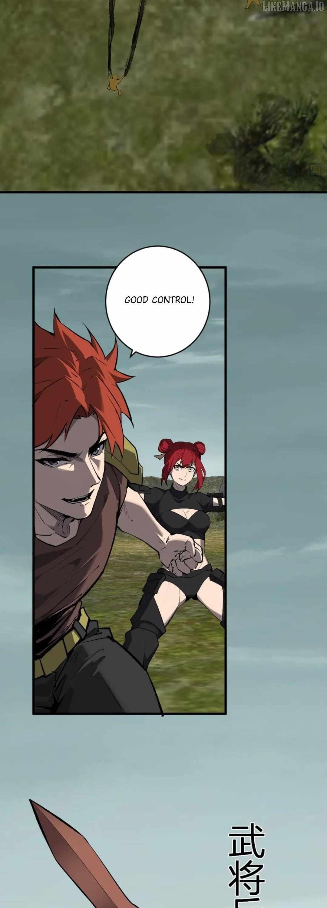 Virus King Chapter 79 - Page 5 in English