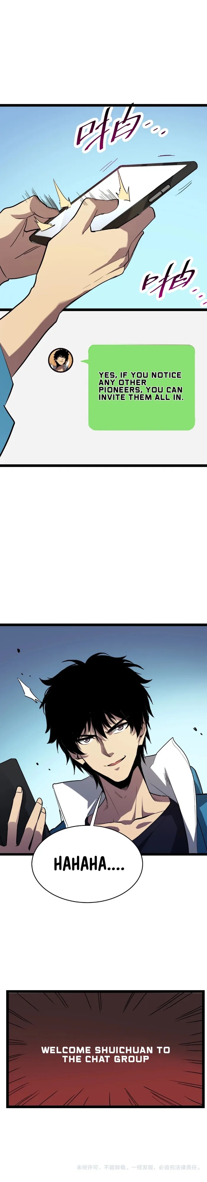 Virus King Chapter 8 - Page 11 in English
