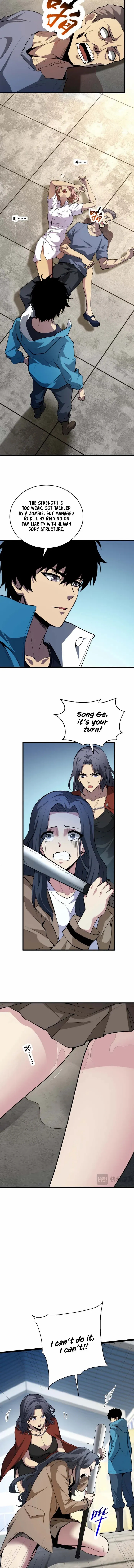 Virus King Chapter 8 - Page 6 in English
