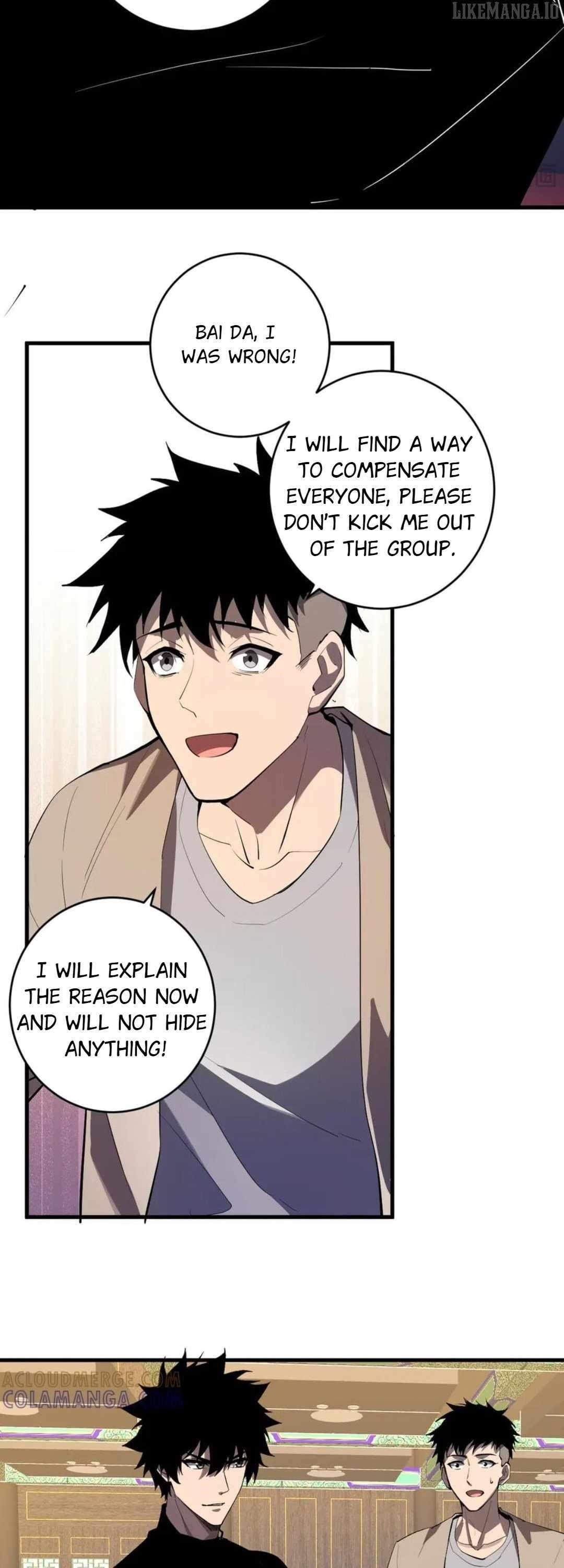 Virus King Chapter 82 - Page 5 in English