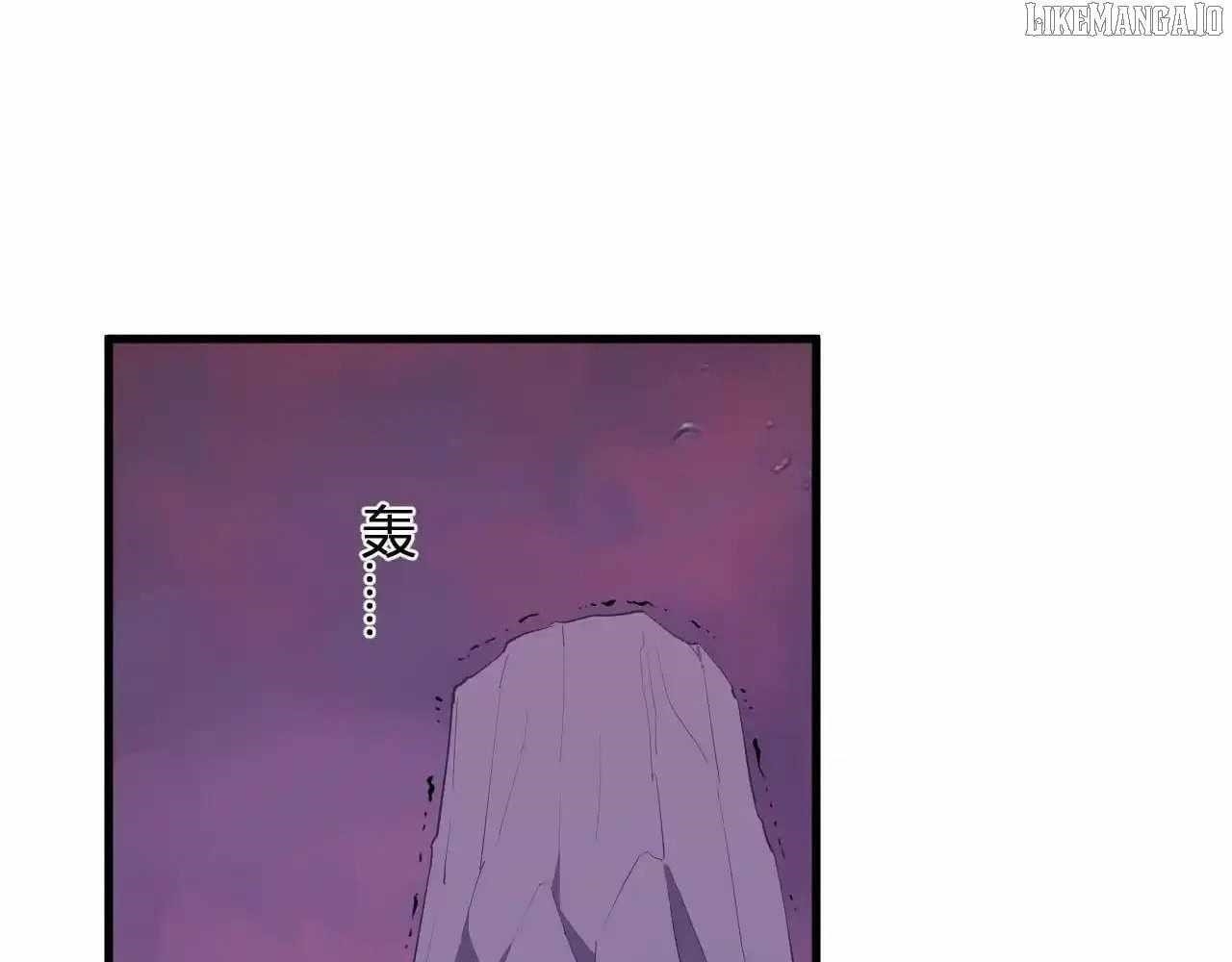 Virus King Chapter 85 - Page 44 in English