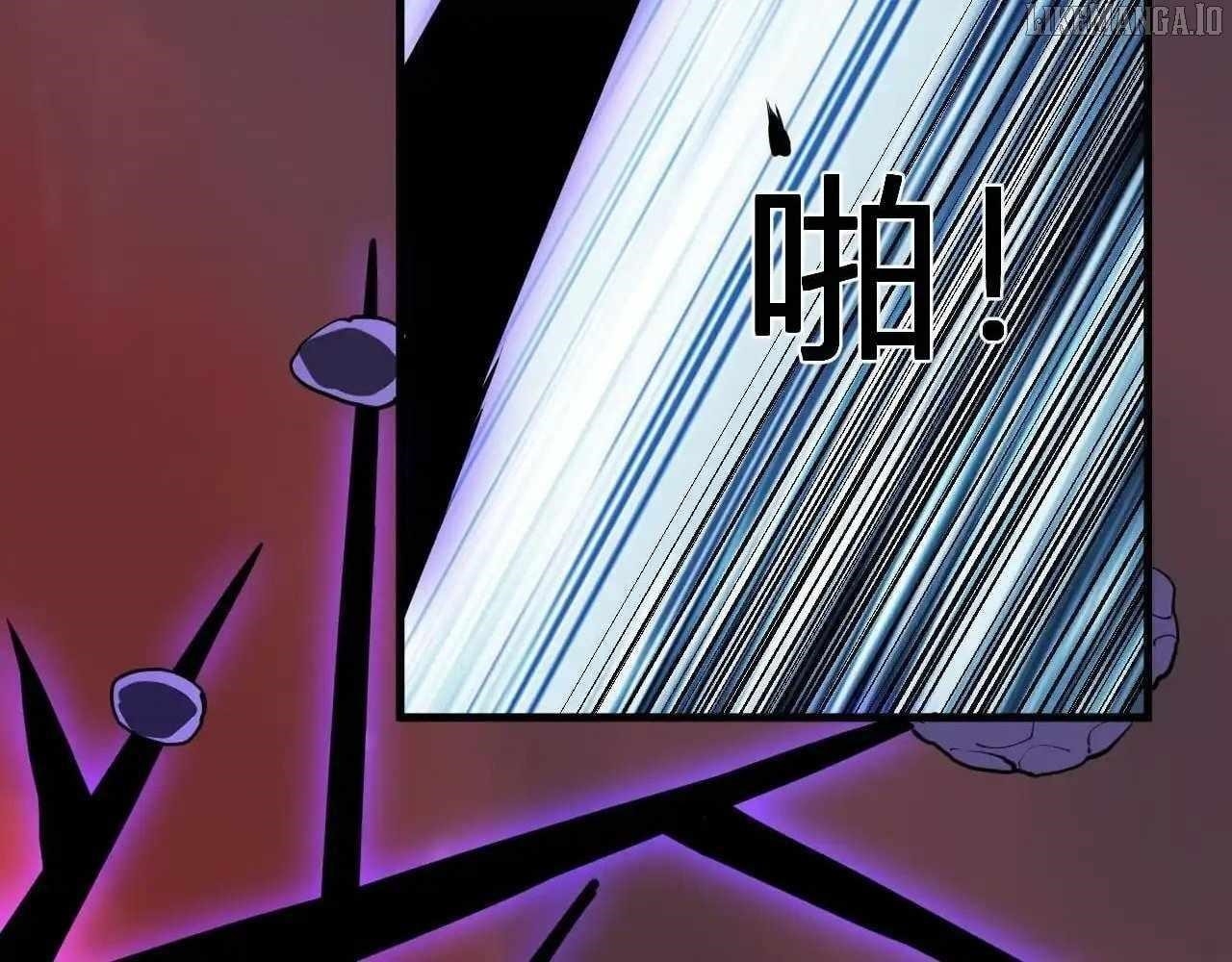 Virus King Chapter 85 - Page 58 in English