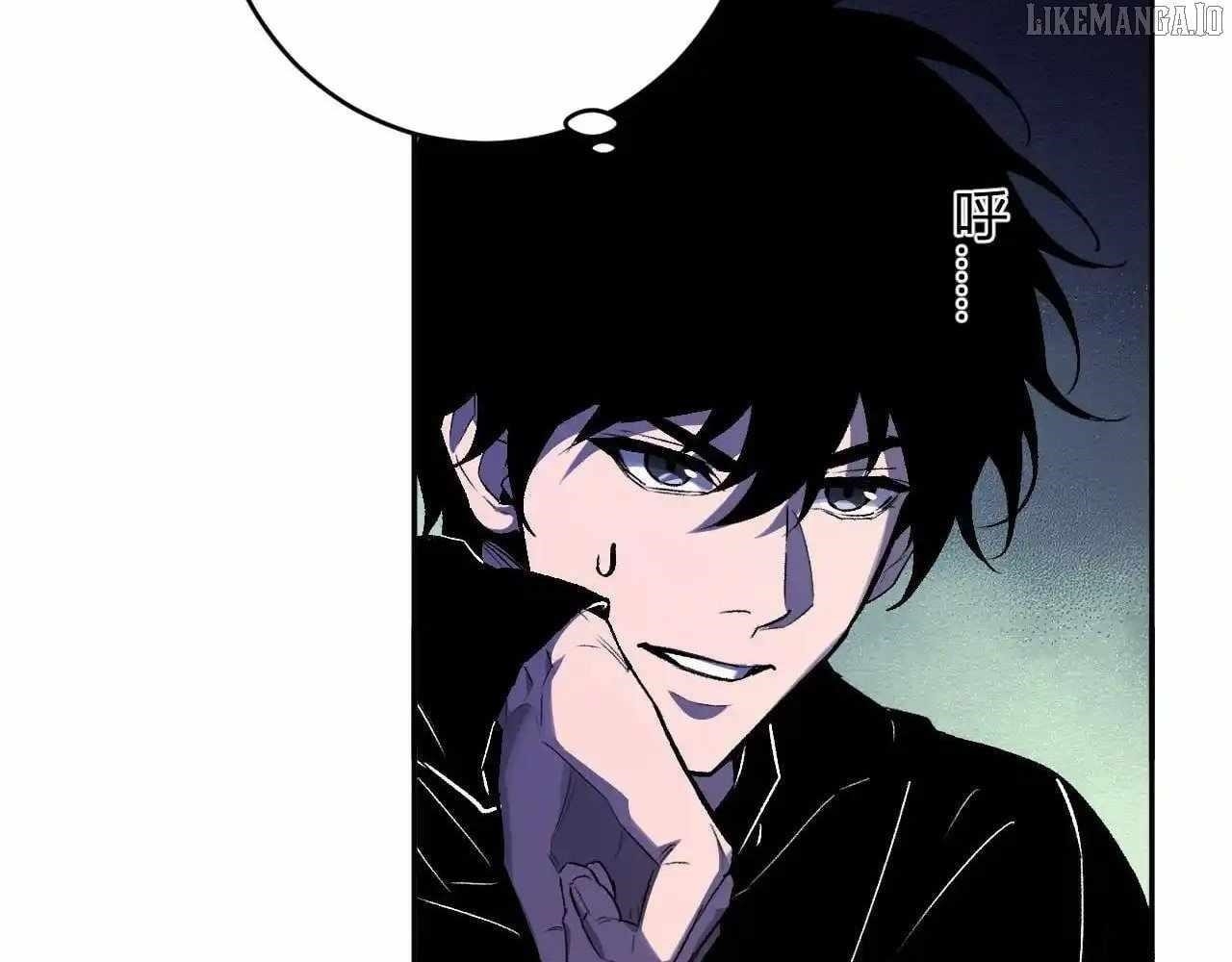Virus King Chapter 85 - Page 98 in English