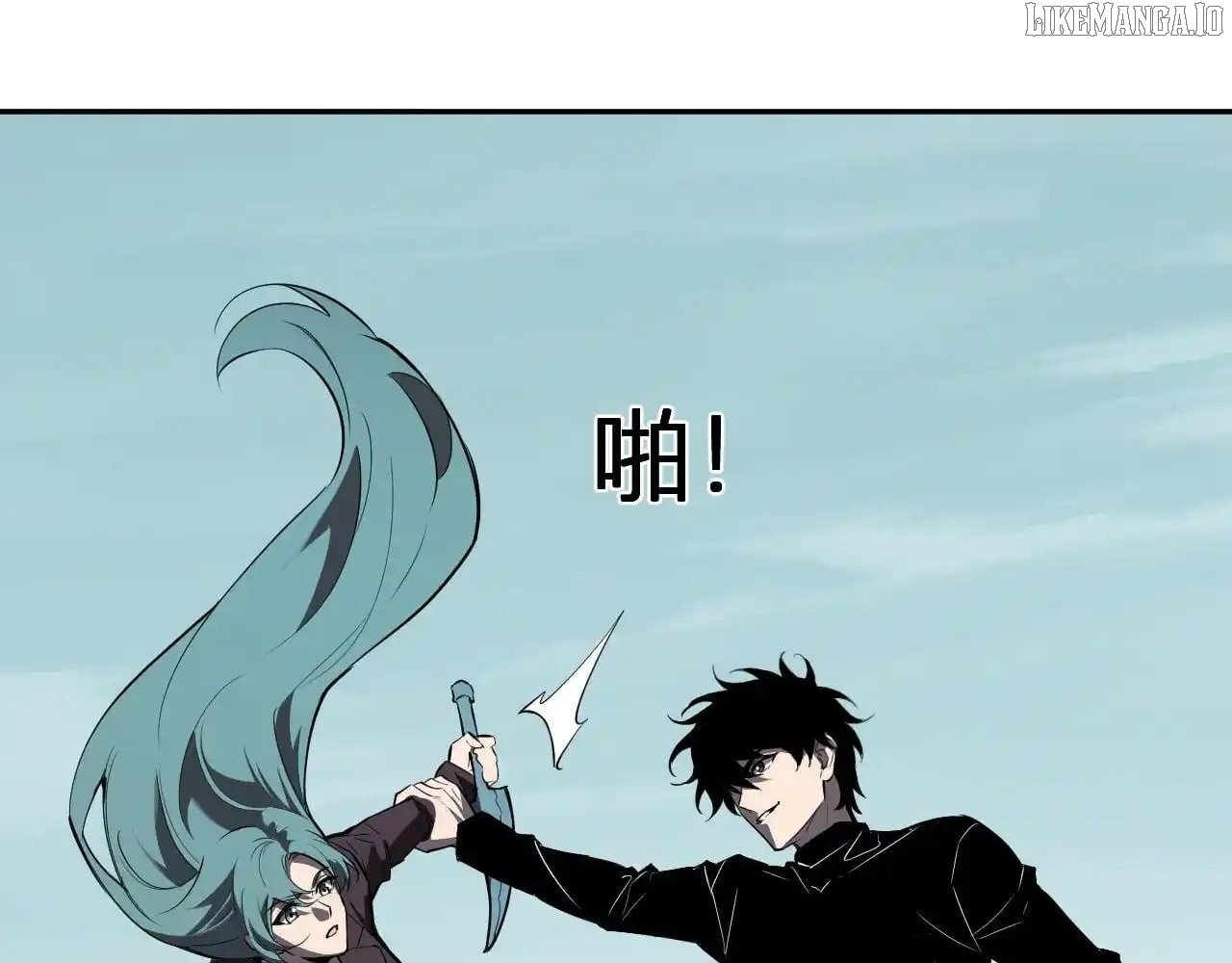 Virus King Chapter 86 - Page 103 in English