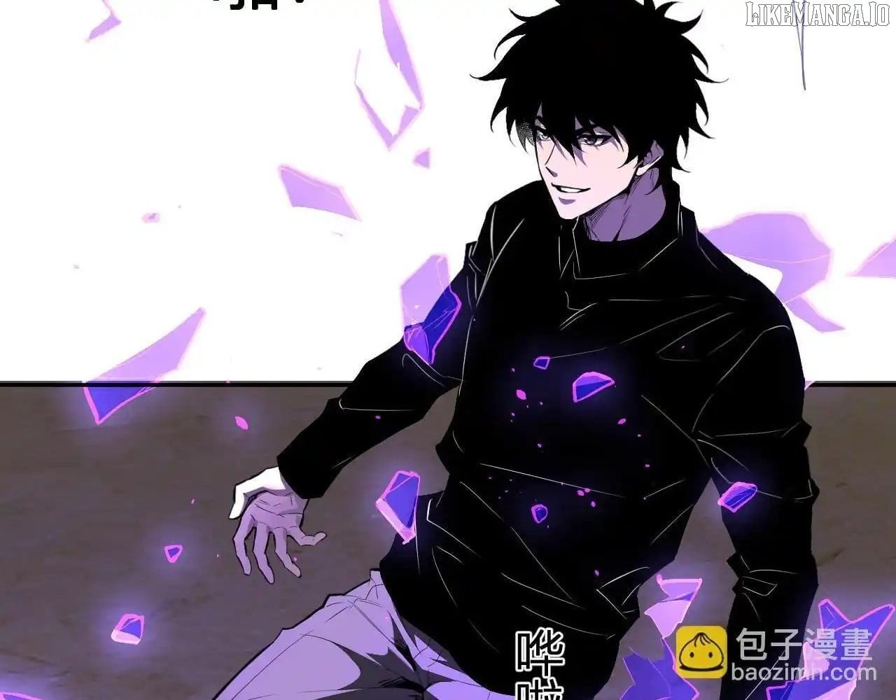 Virus King Chapter 86 - Page 76 in English