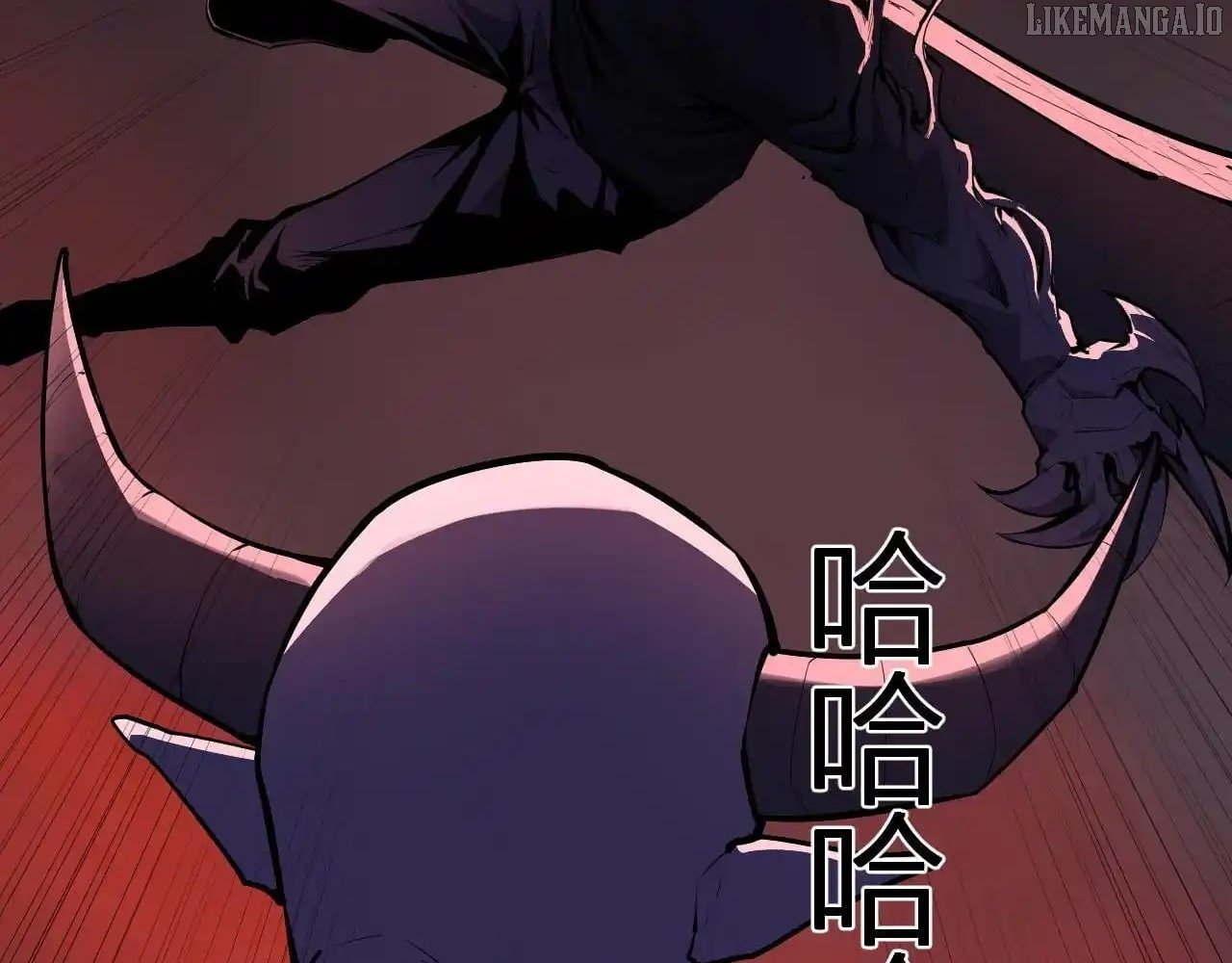 Virus King Chapter 87 - Page 87 in English