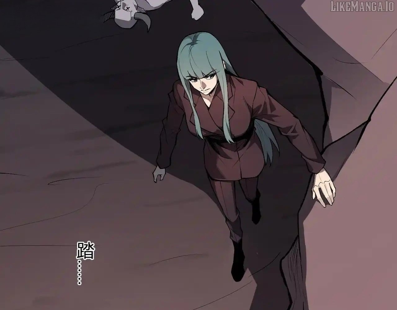 Virus King Chapter 87 - Page 9 in English