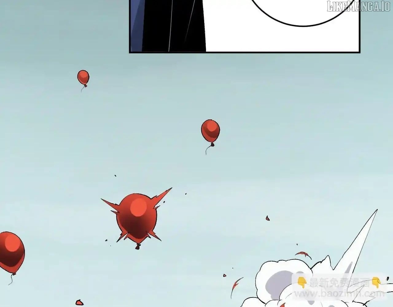 Virus King Chapter 88 - Page 106 in English