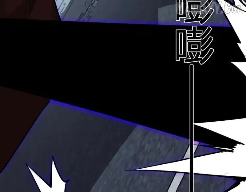 Virus King Chapter 90 - Page 101 in English