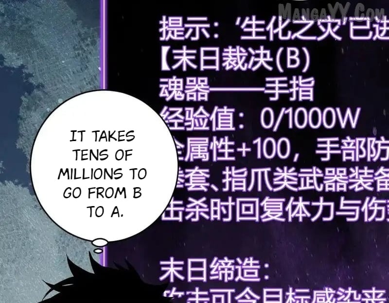 Virus King Chapter 90 - Page 119 in English