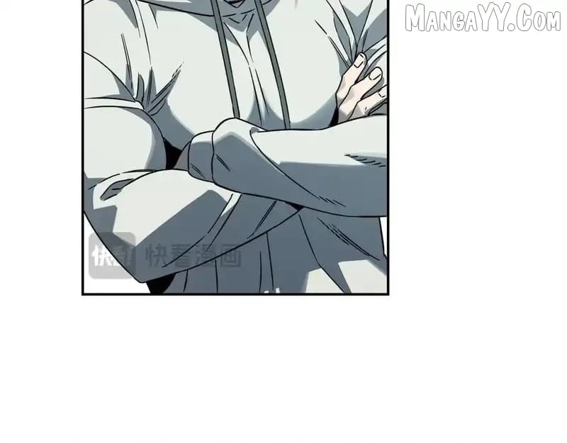 Virus King Chapter 90 - Page 43 in English