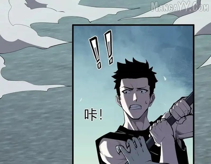 Virus King Chapter 90 - Page 67 in English