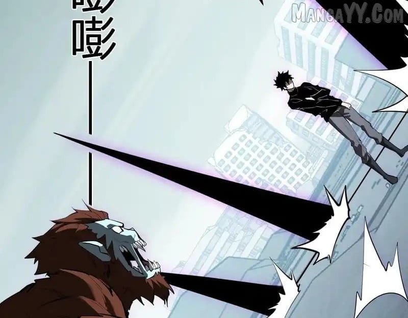 Virus King Chapter 90 - Page 99 in English