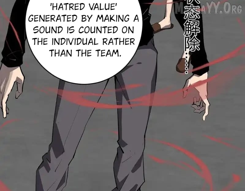 Virus King Chapter 92 - Page 12 in English