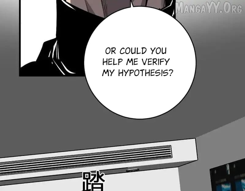 Virus King Chapter 92 - Page 69 in English