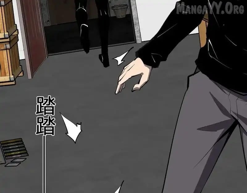 Virus King Chapter 92 - Page 71 in English