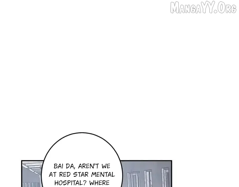 Virus King Chapter 93 - Page 119 in English
