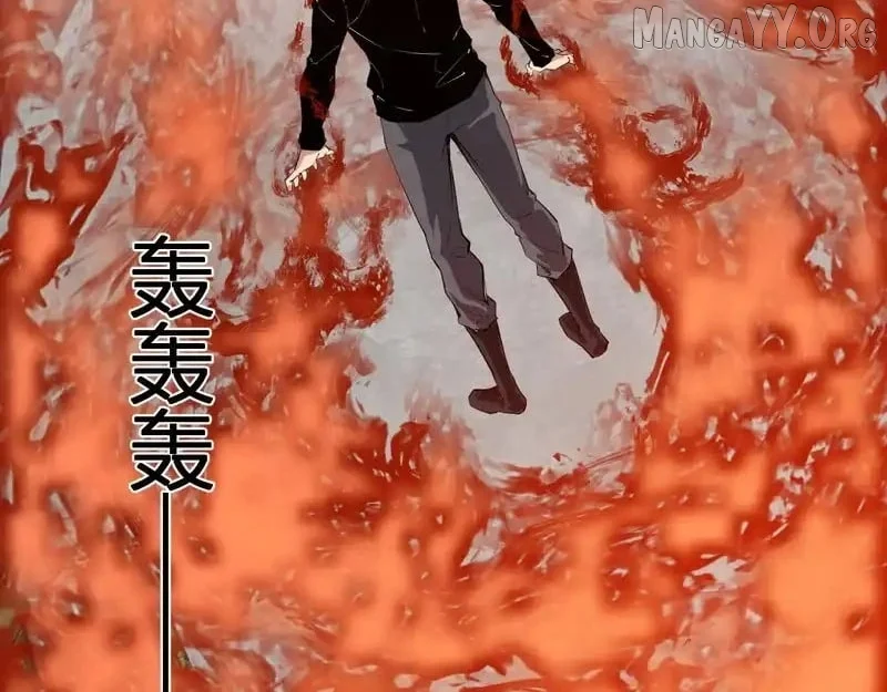 Virus King Chapter 93 - Page 85 in English
