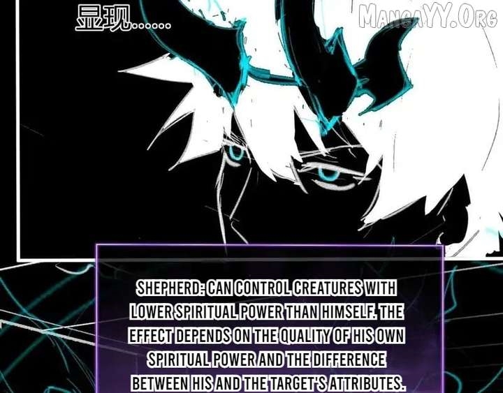 Virus King Chapter 94 - Page 77 in English