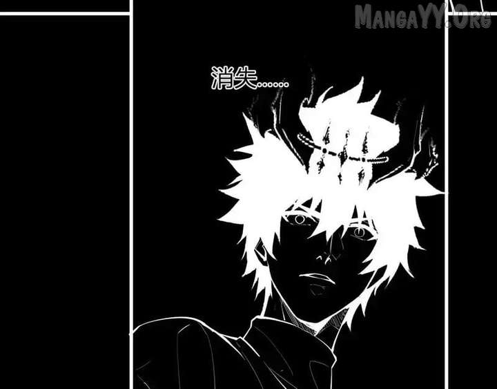 Virus King Chapter 94 - Page 95 in English
