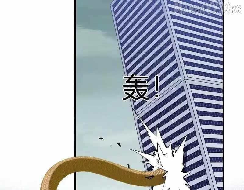 Virus King Chapter 96 - Page 109 in English