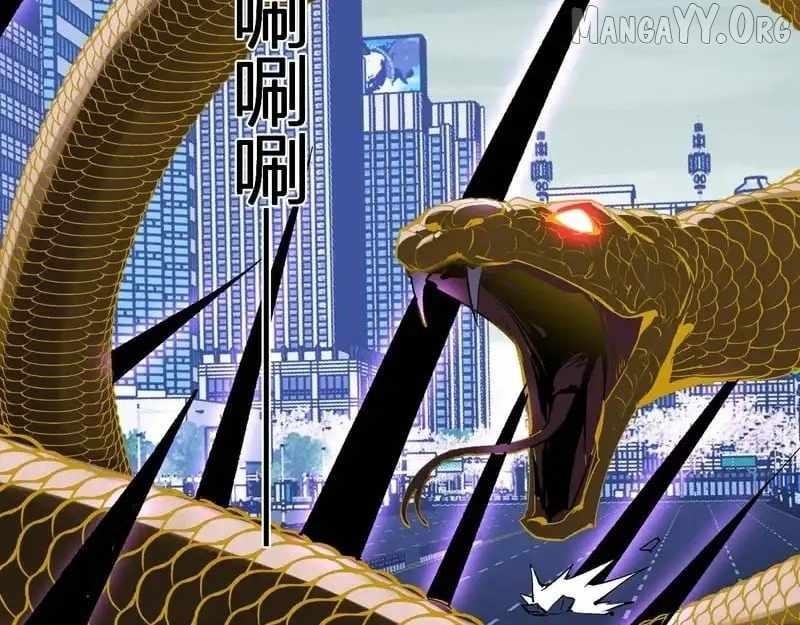 Virus King Chapter 96 - Page 116 in English