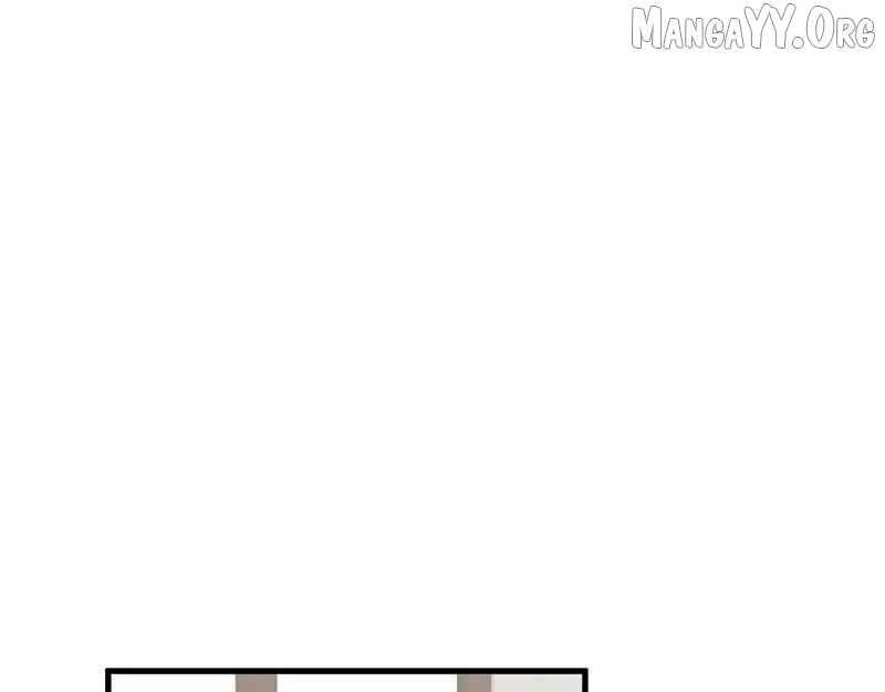 Virus King Chapter 96 - Page 12 in English