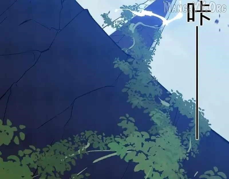 Virus King Chapter 96 - Page 61 in English