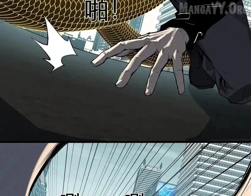 Virus King Chapter 97 - Page 10 in English