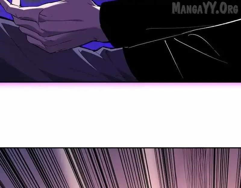 Virus King Chapter 98 - Page 107 in English