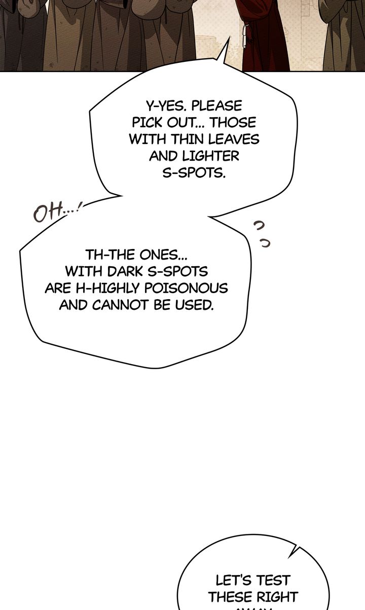 Under the Oak Tree Chapter 117 - Page 15 in English