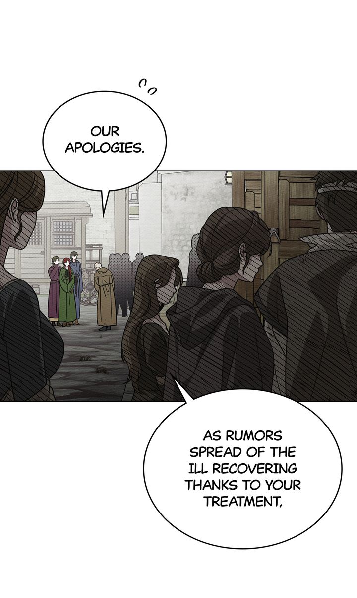 Under the Oak Tree Chapter 117 - Page 29 in English
