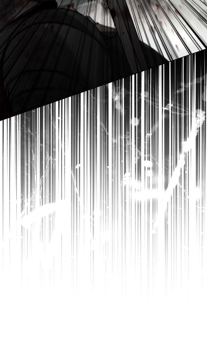 Under the Oak Tree Chapter 119 - Page 48 in English