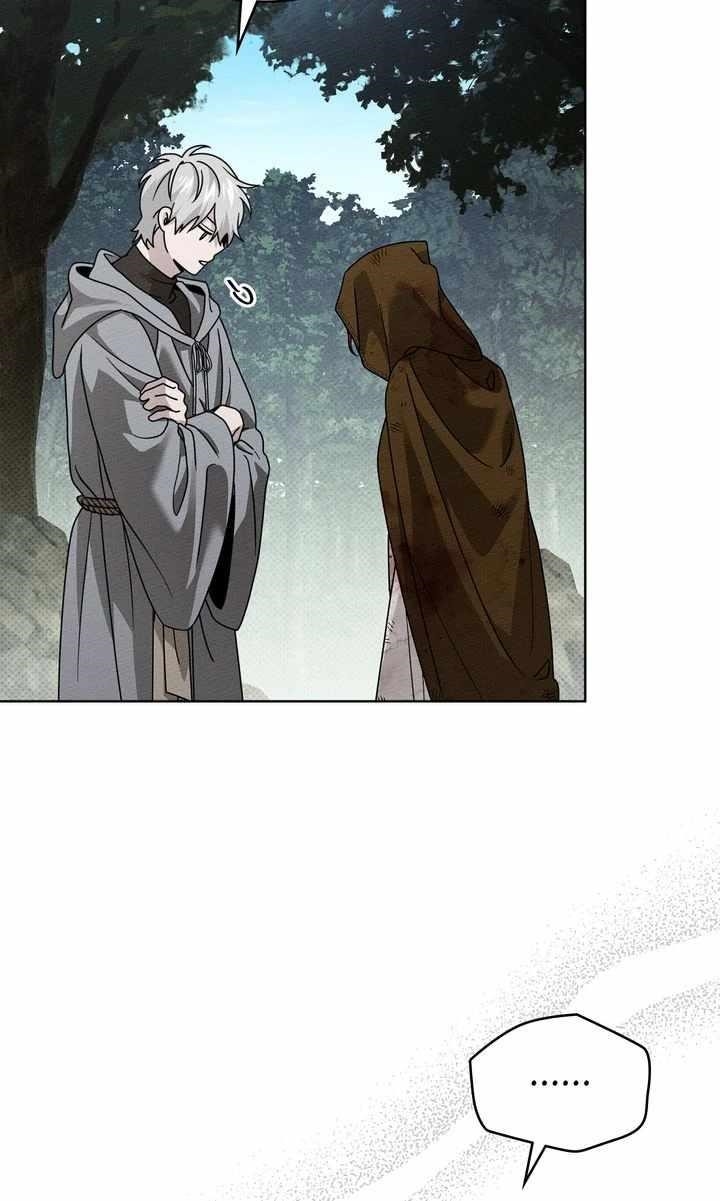Under the Oak Tree Chapter 122 - Page 59 in English
