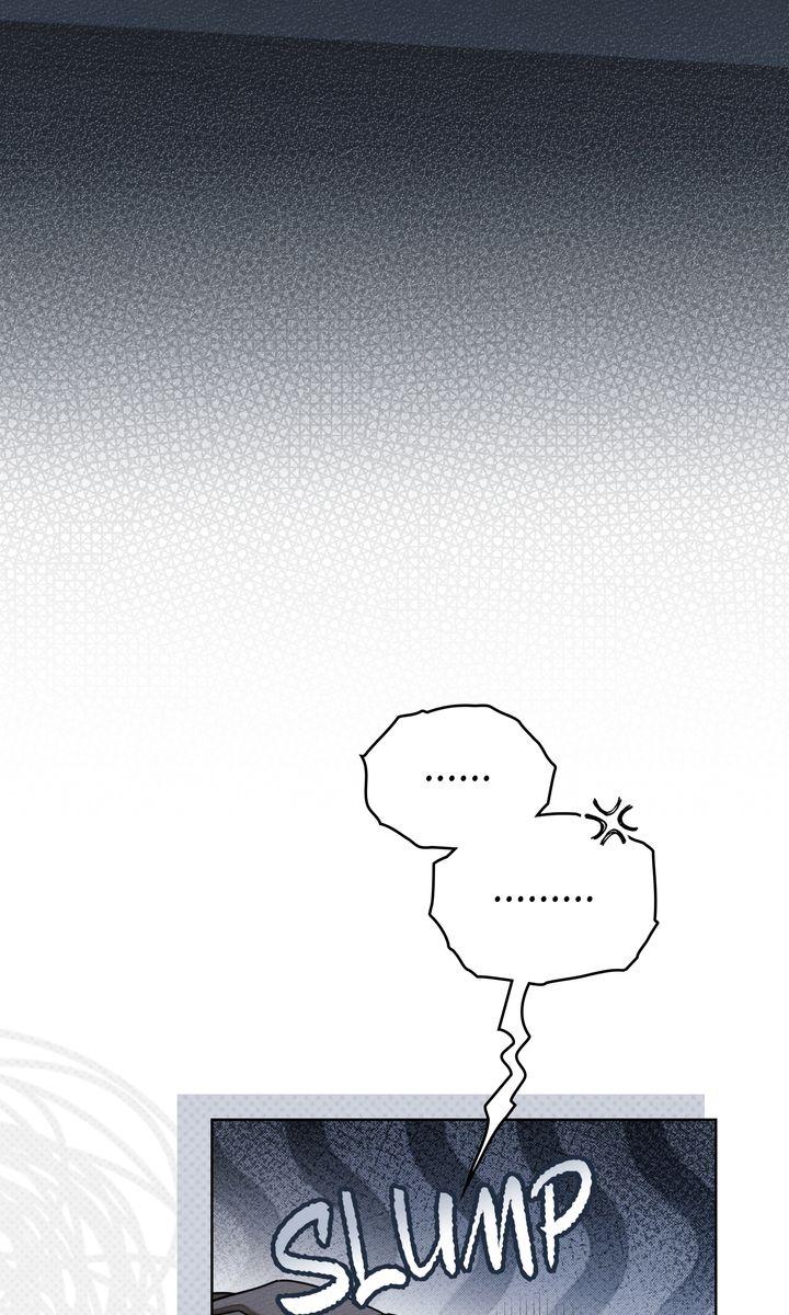 Under the Oak Tree Chapter 127 - Page 29 in English